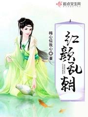 大家闺秀在现代
