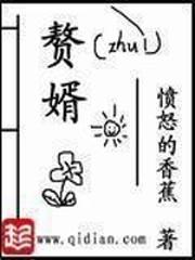 一点点