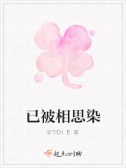 争得薄情