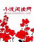 壮哉美男团：借过一下