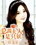 〖短篇〗迷途少年