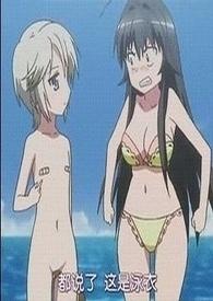 【快穿】致命猎艳