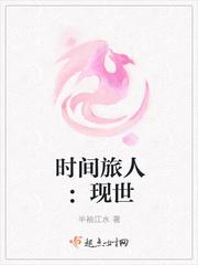 半袖