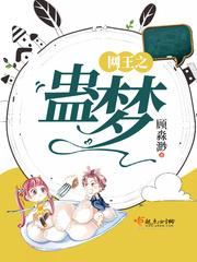 千千心结
