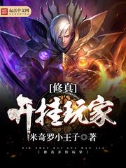 月台
